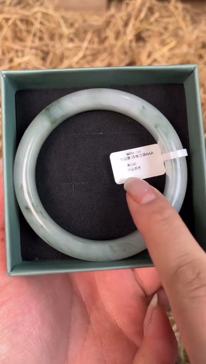 未镶嵌手镯石英质玉A-769