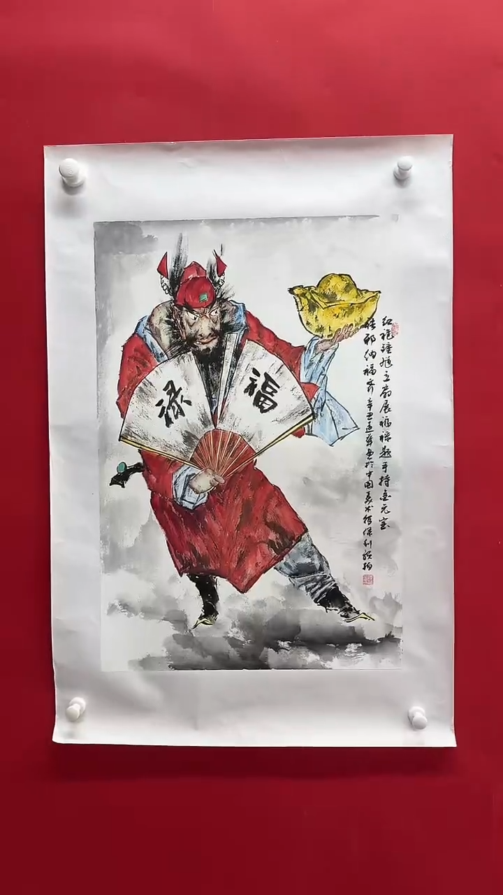 国画画家陆远华纯手绘原作