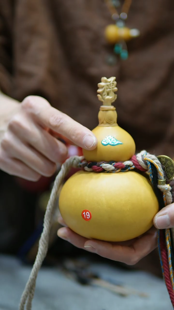 【闪购商品】（福禄 ）天然葫芦（大漆款）19