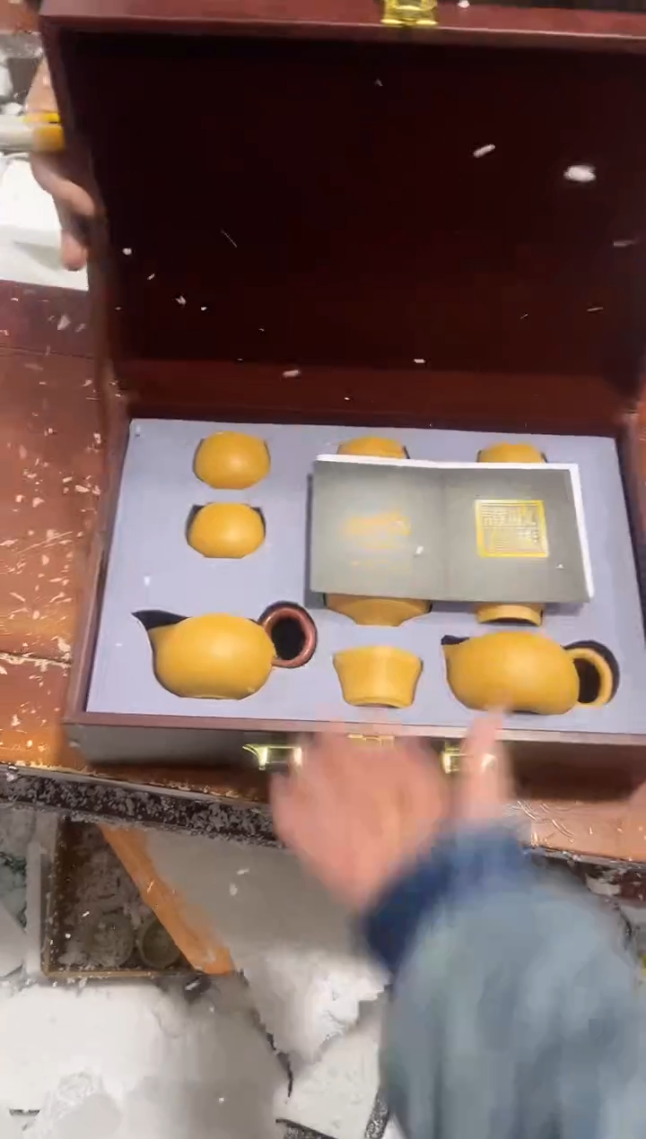 【闪购商品】其他其他其他其他其他