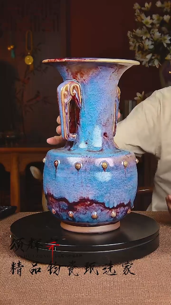 瓷片宋代五大官窑钧瓷作品