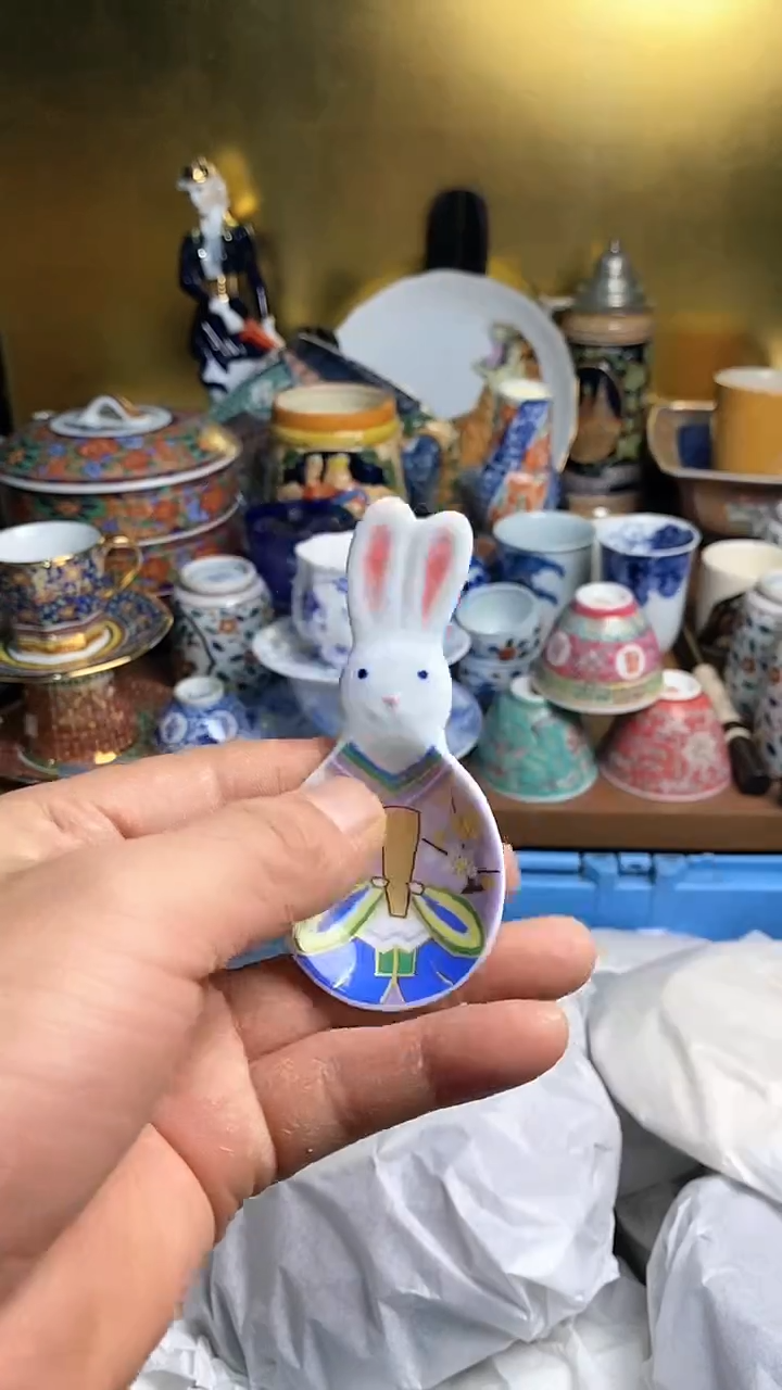 【闪购商品】瓷片666666666 518