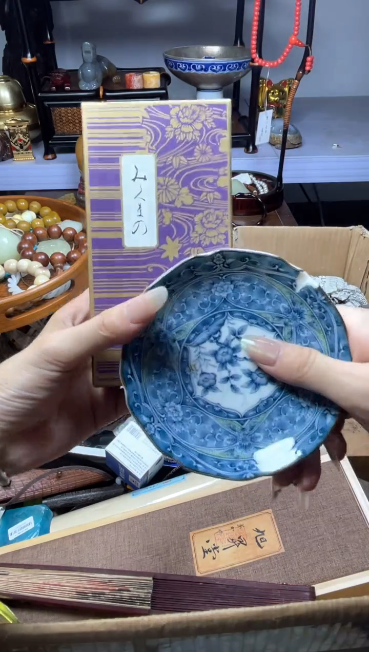 瓷片瓷器瓷器瓷器瓷器