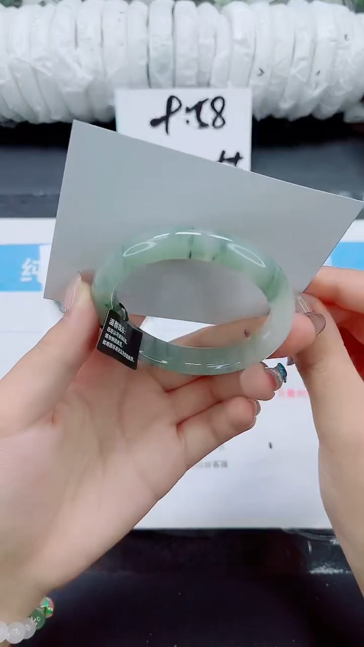 石英质玉手镯未镶嵌0129-圈口54.8