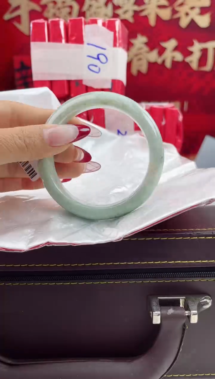 【闪购商品】翡翠手镯未镶嵌2翡翠手镯（微瑕）