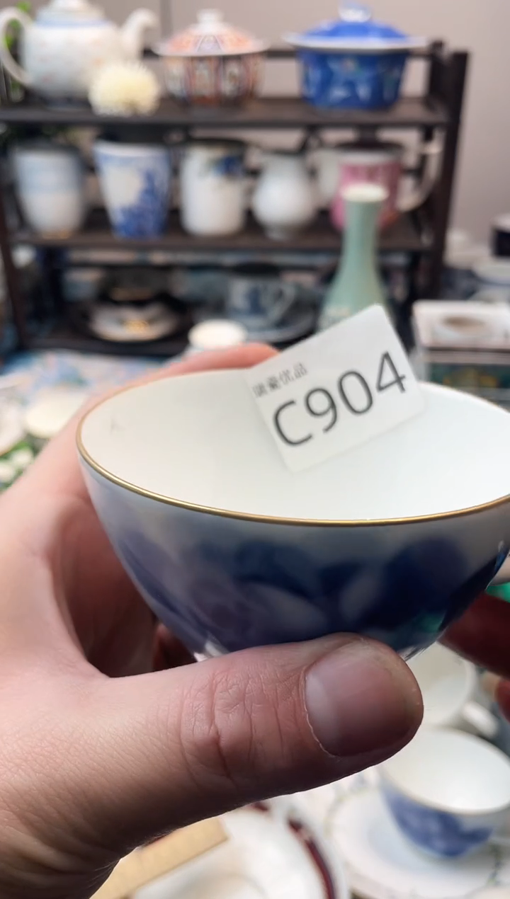 晶*瑞瓷甄选瓷器18包邮C904