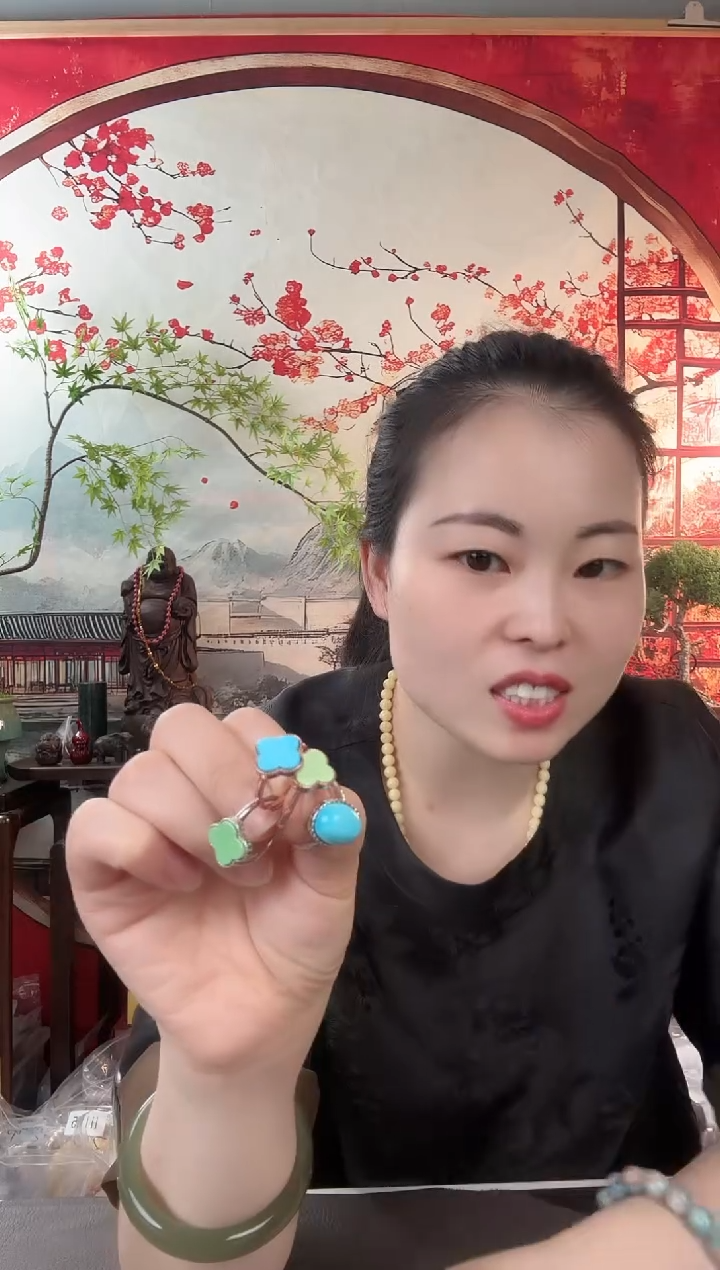 通货戒指0000000000001