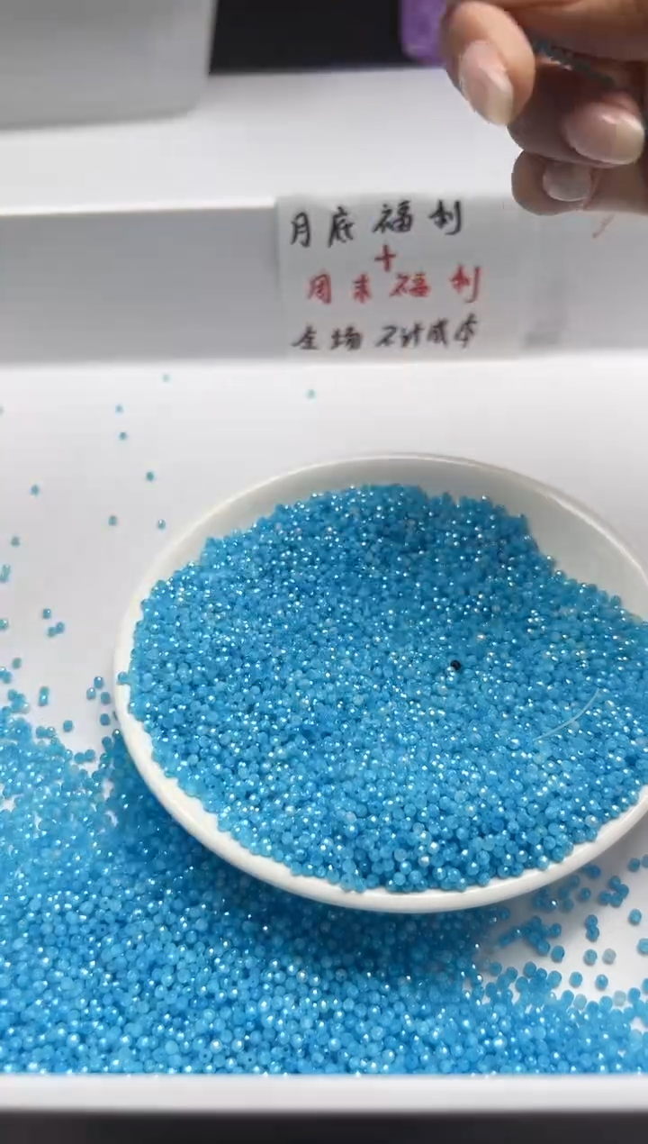 颈饰未镶嵌尖晶石x138蓝切面锆*石2mm*100颗