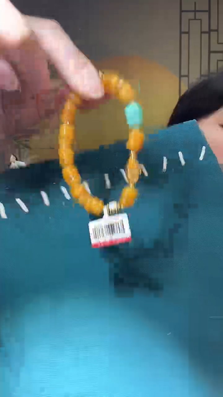 【闪购商品】琥珀裸石未镶嵌H1566天然蜜蜡