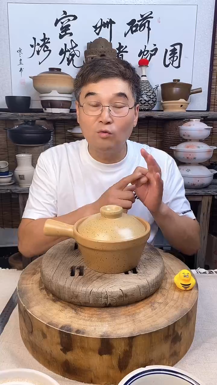 陶土幺八零单柄小食锅1.2升