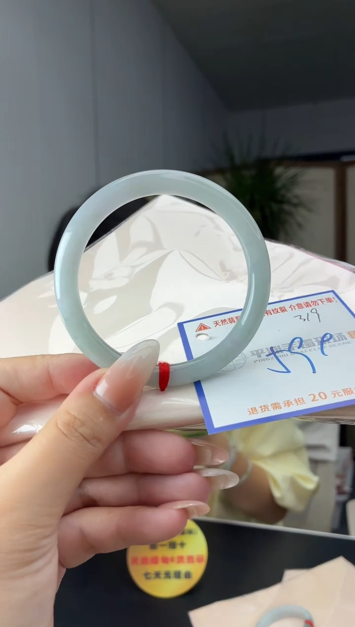未镶嵌手镯翡翠1111111111