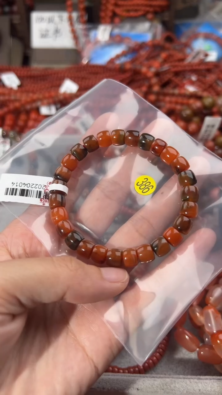 南红玛瑙手串未镶嵌8