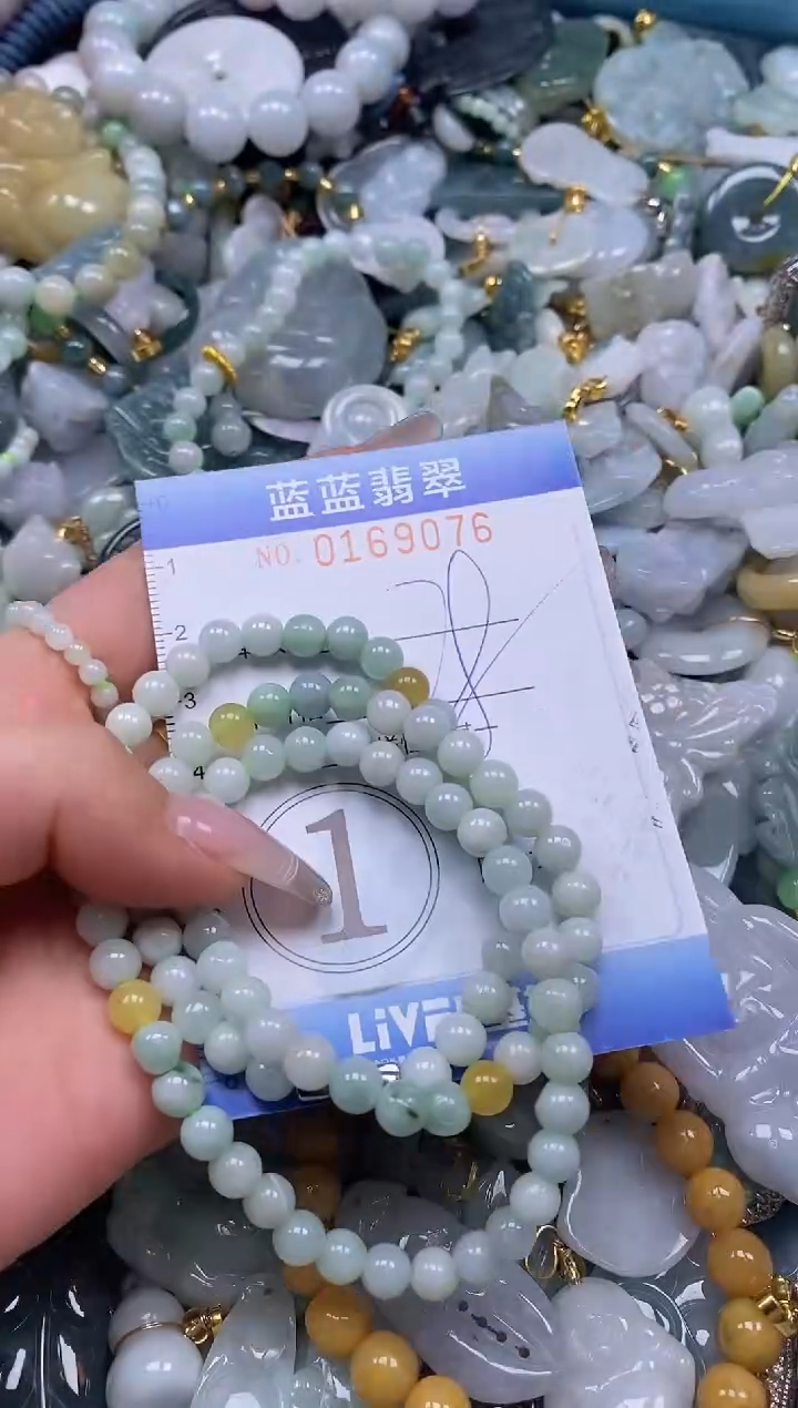 【闪购商品】翡翠颈饰未镶嵌闪购0169076多样性发其一