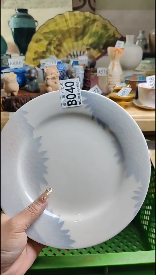 瓷片◡****ᯓ040瓷片瓷片瓷片瓷片