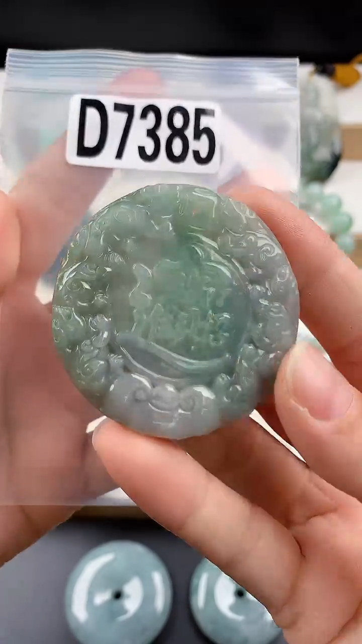 颈饰未镶嵌翡翠天然翡翠吊坠挂件