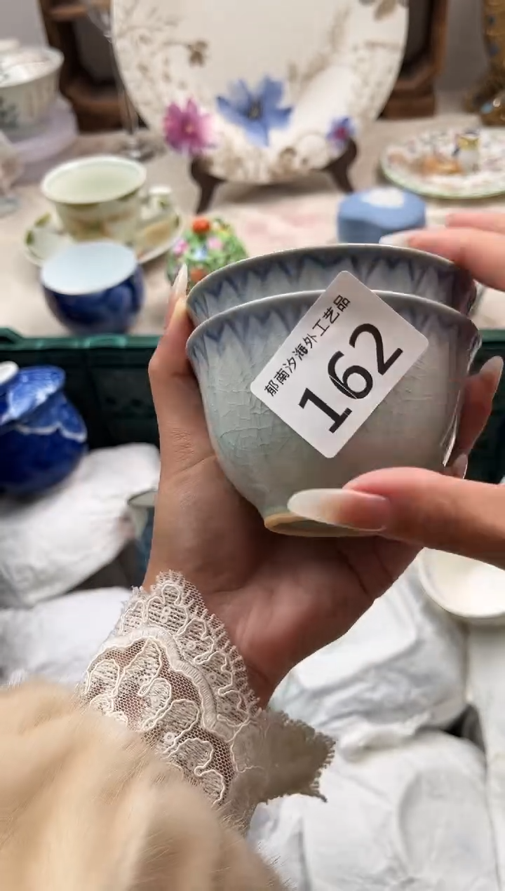 朱**5C          162