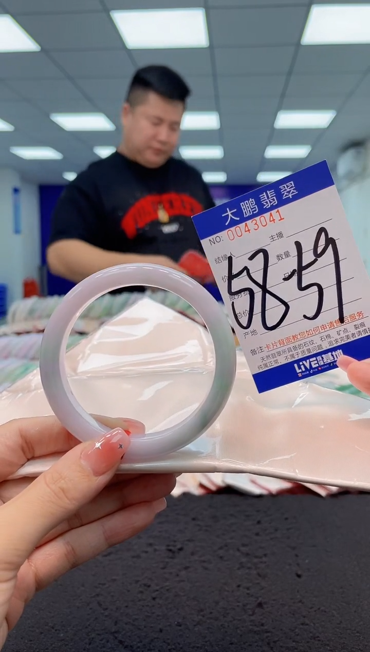 【闪购商品】翡翠手镯未镶嵌AAAAAAAAAA