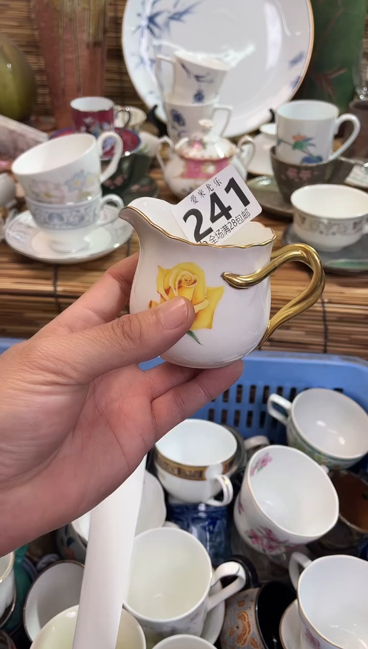 卡***.有氧化全场满28包邮，陶瓷茶具瓷器
