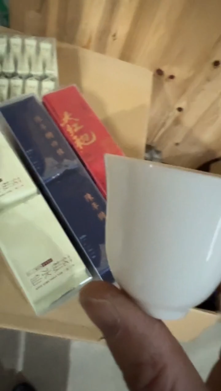 【闪购商品】花枞+肉gui+大红【30主人杯