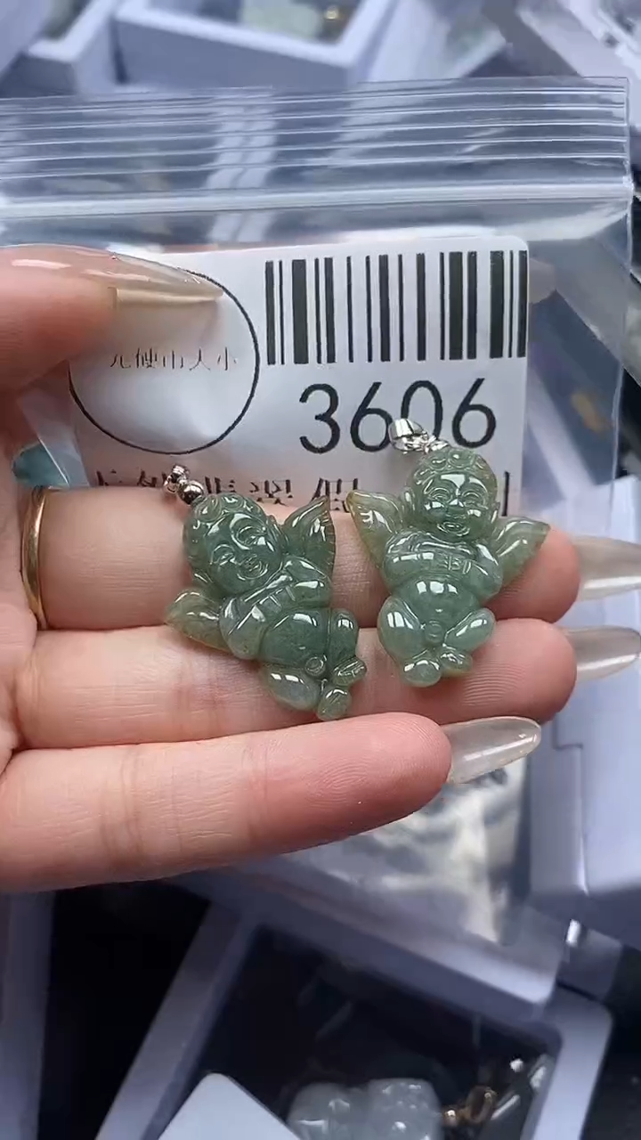 颈饰未镶嵌翡翠3606