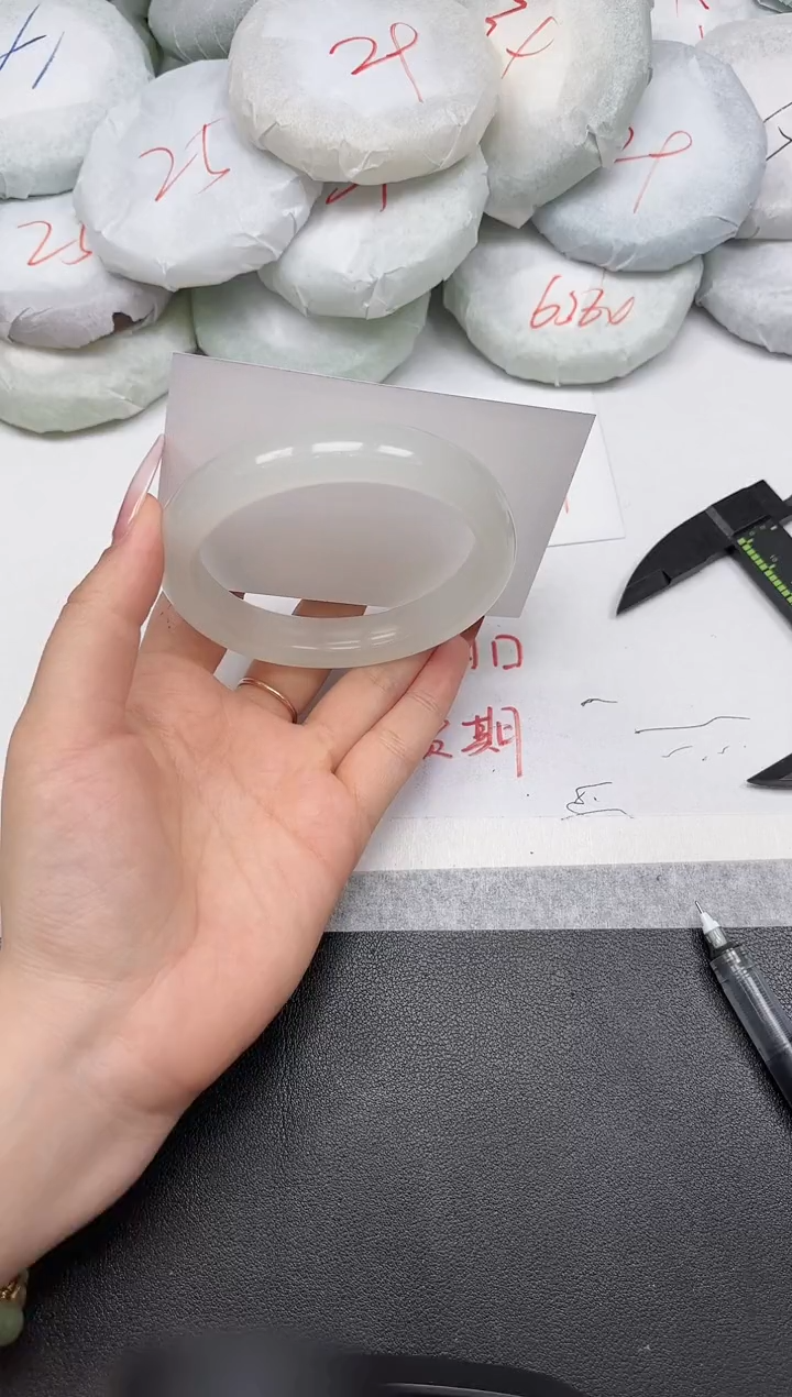 东凌女款手镯A299/63.3