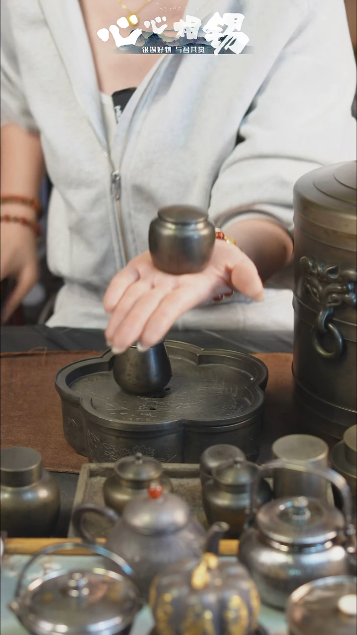 心心相锡心心相锡小锡罐