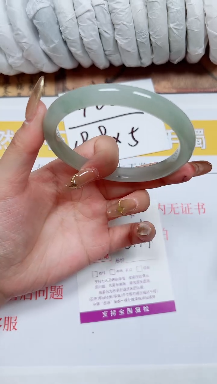 【闪购商品】石英质玉手镯未镶嵌K128-63.4