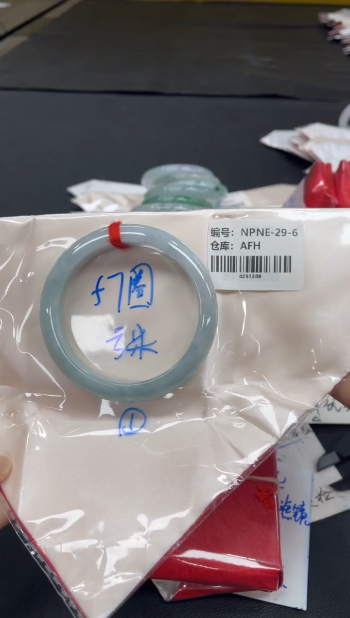 未镶嵌手镯翡翠翡翠手镯