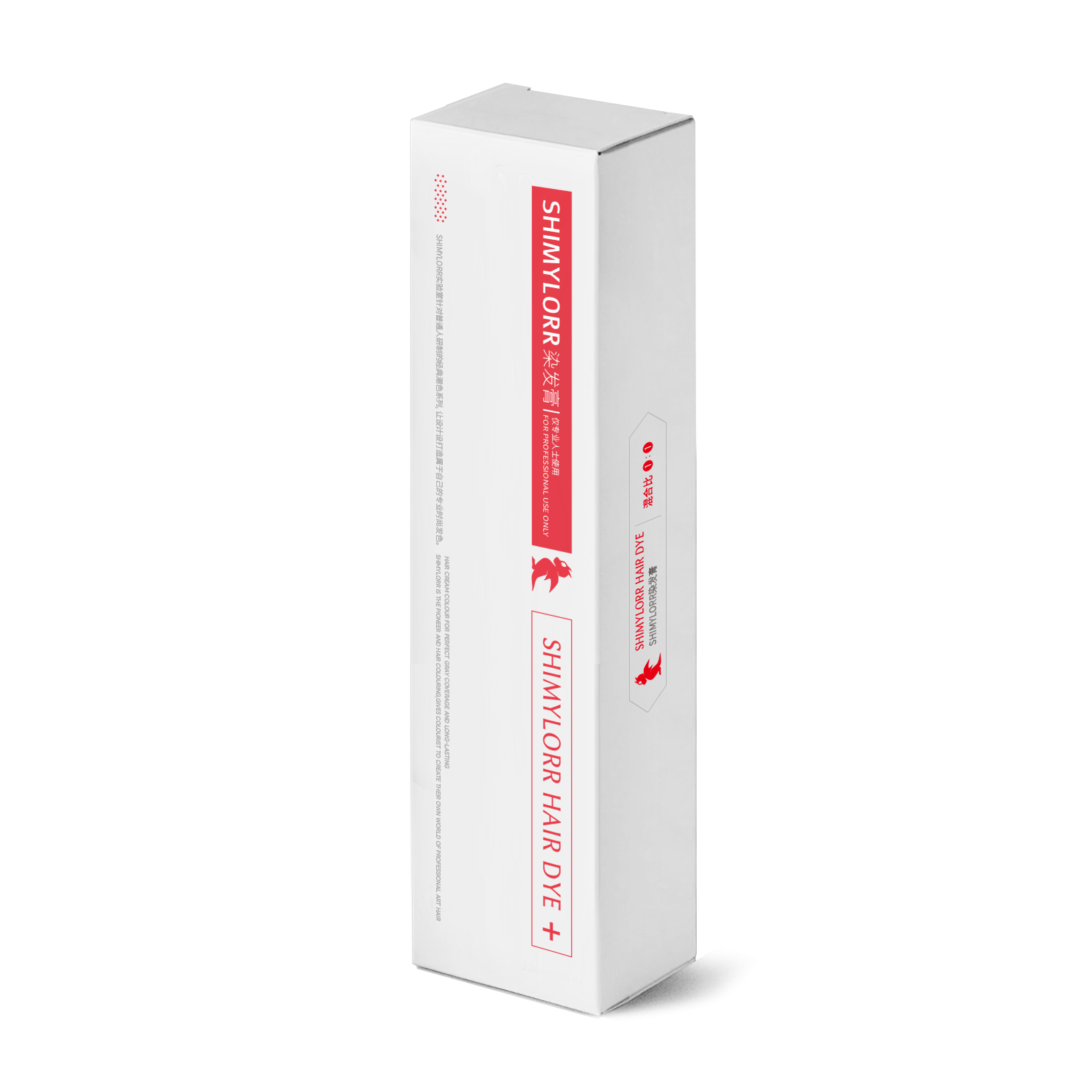 多段发一步统-( 烟熏灰棕色001染膏 }一步到位 .