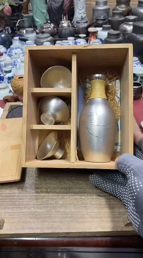 【闪购商品】发发发发发发发发发发发发