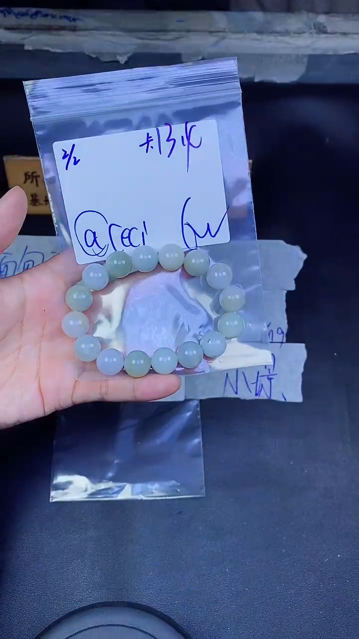 【闪购商品】定制翡翠未镶嵌珠串