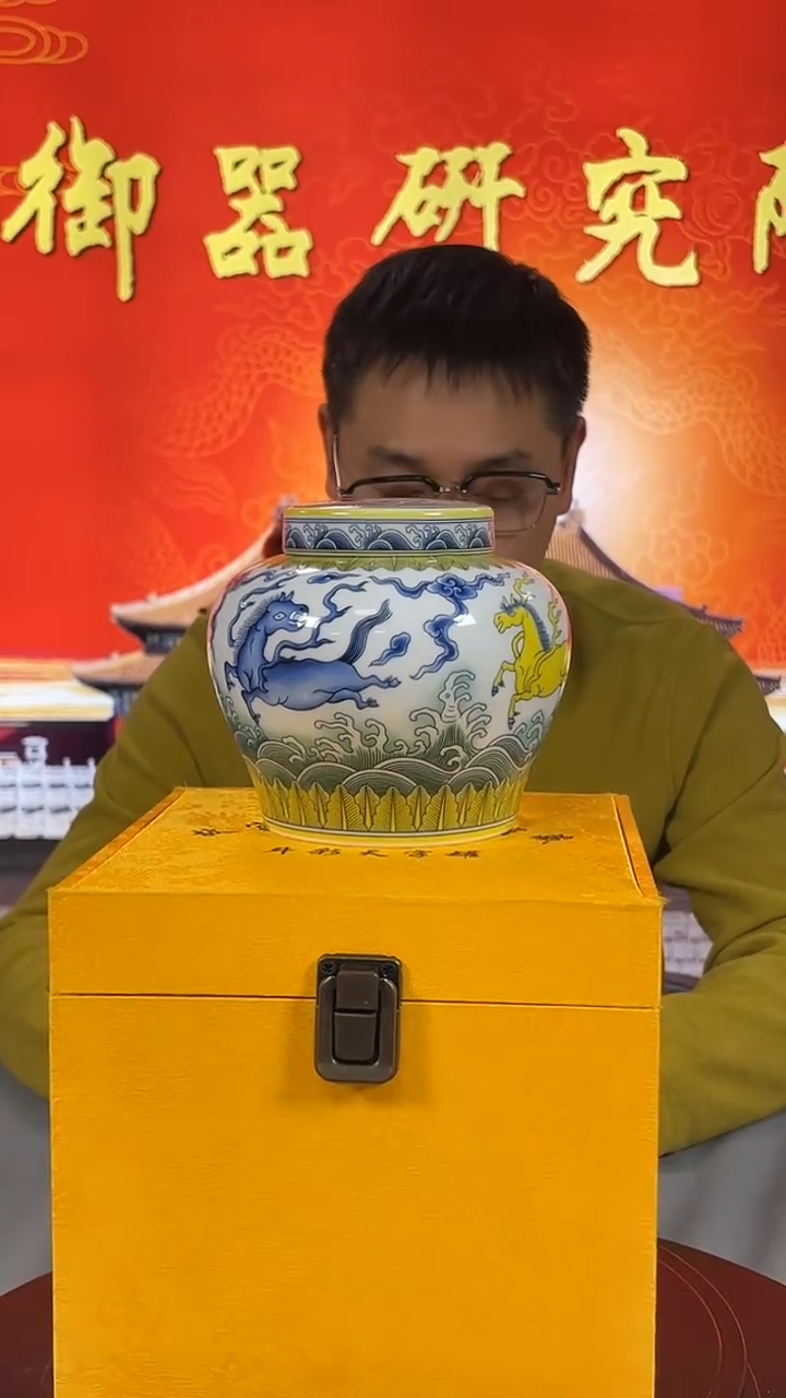 摆件瓷景德镇陶瓷景德镇陶瓷