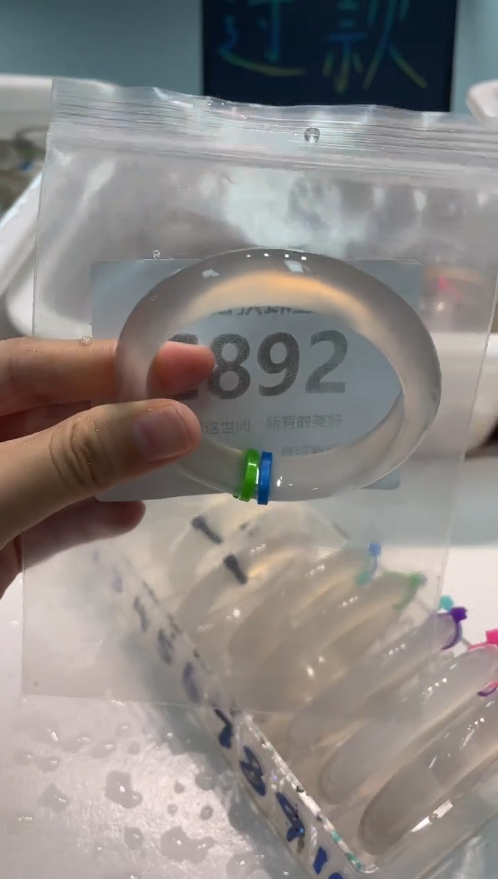 手镯玛瑙/玉髓未镶嵌C892