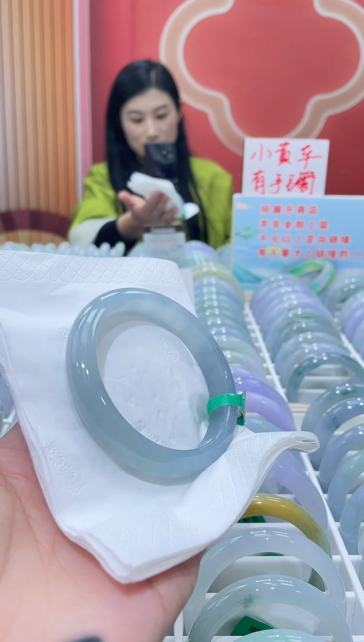 【闪购商品】翡翠手镯未镶嵌00000006559