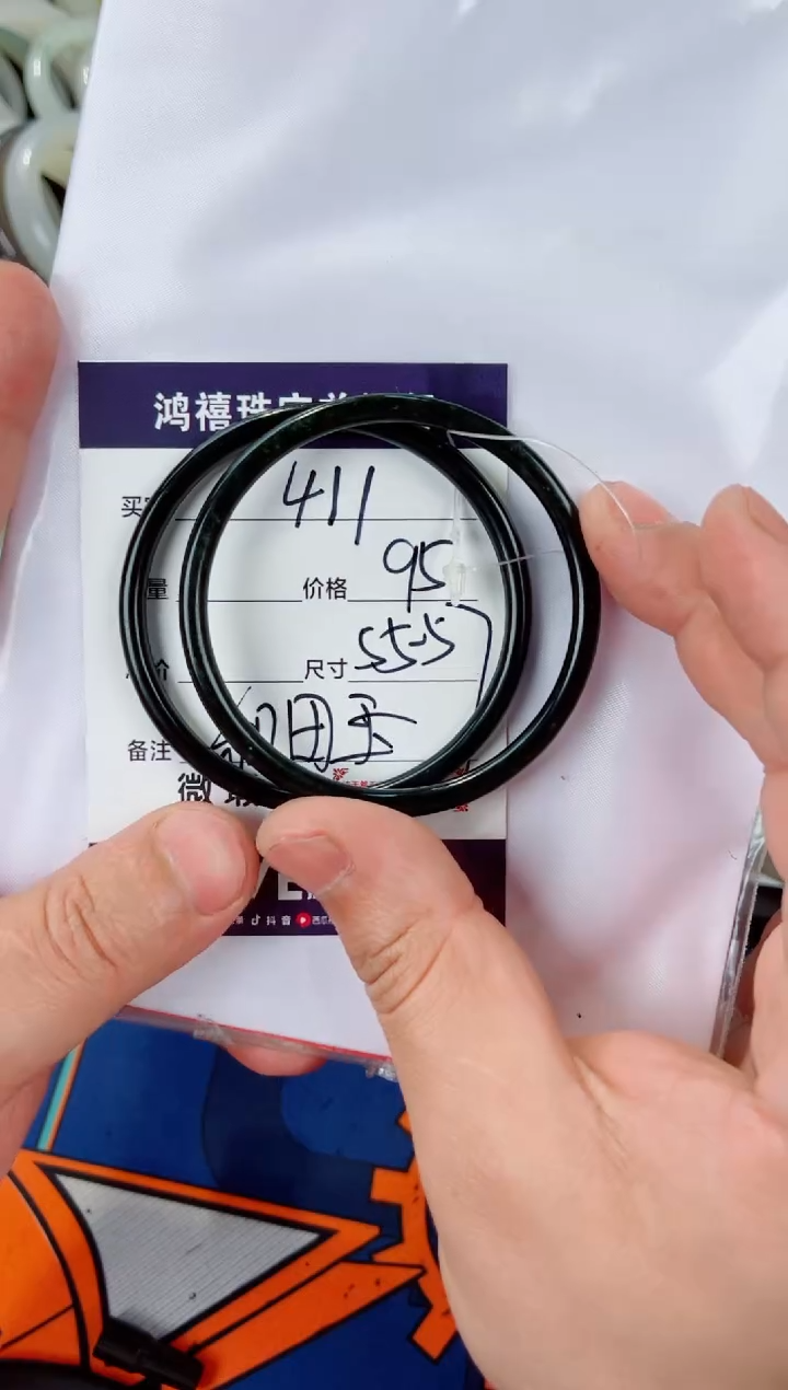 和田玉手镯未镶嵌411