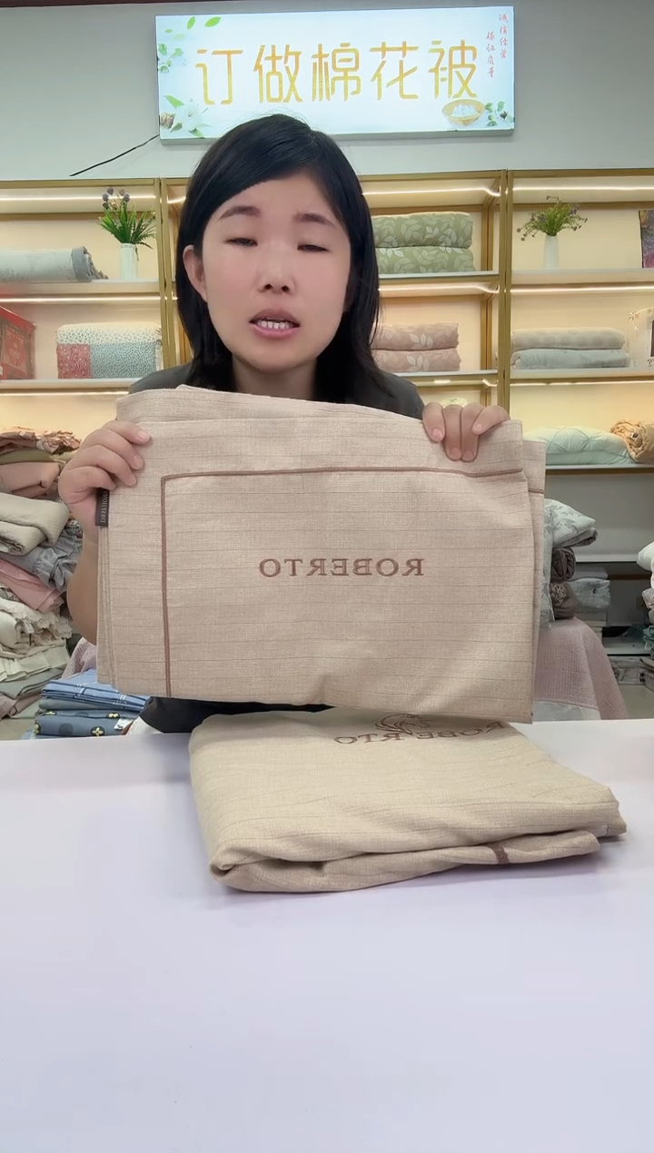 品牌床单三件套   