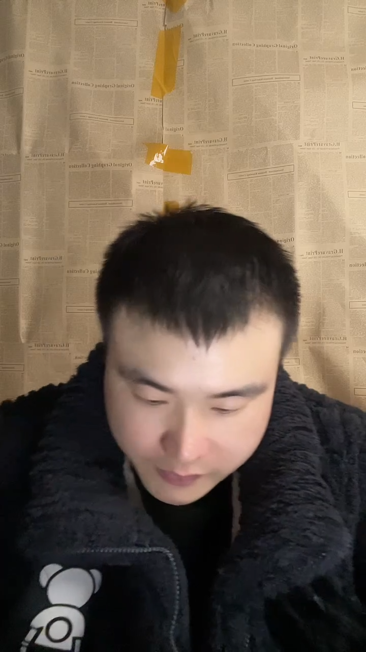 非金属无盲盒S249