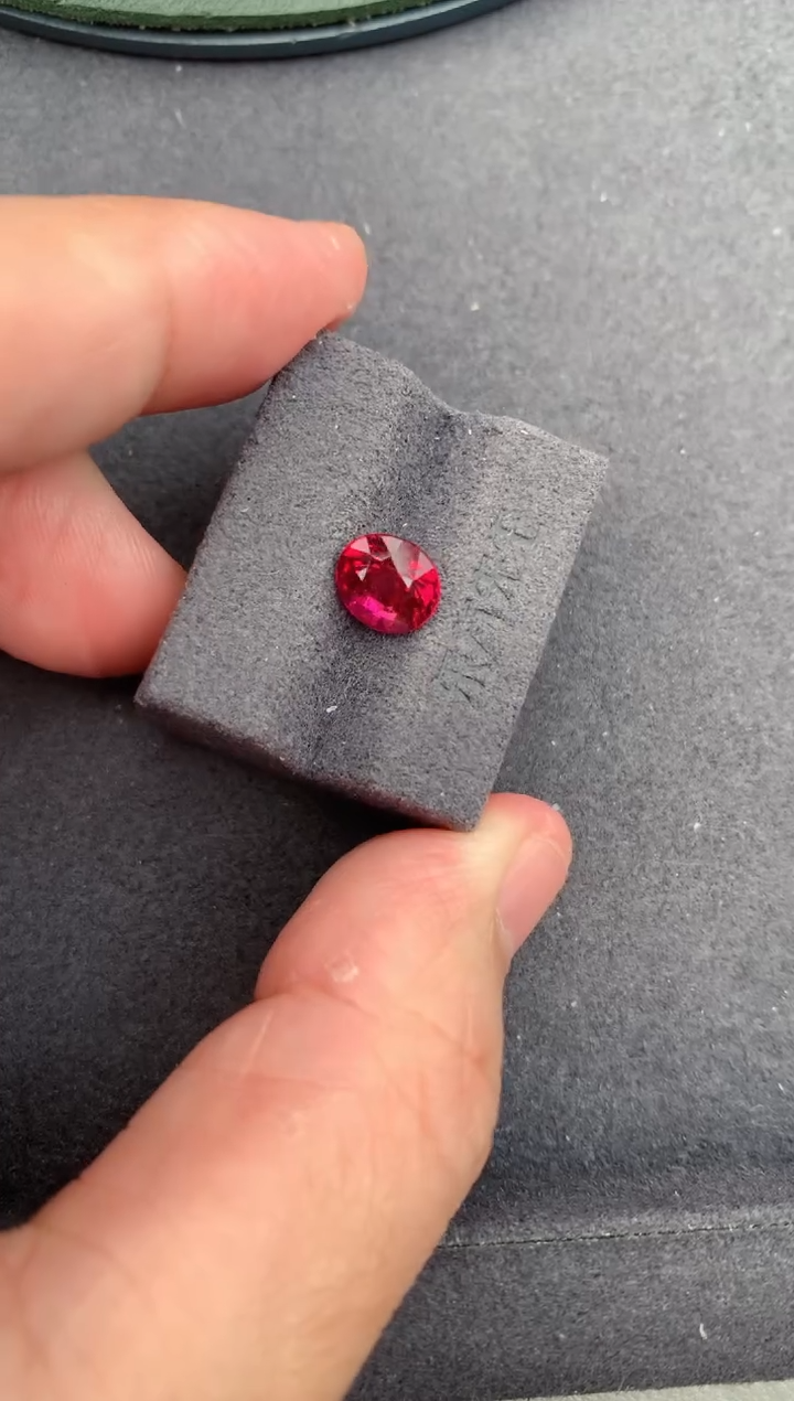 未镶嵌珠宝半成品碧玺1.6ct卢比来   定制   BD