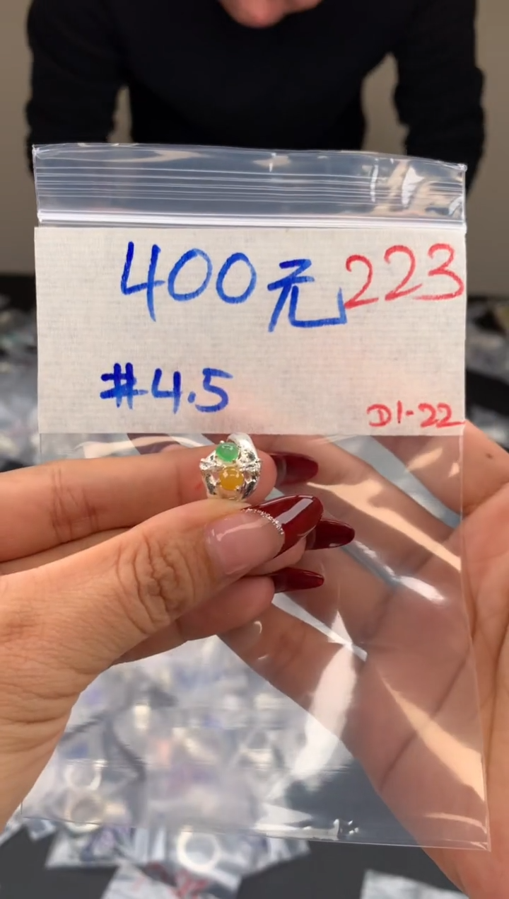 【闪购商品】定制翡翠未镶嵌毛货需精细抛光拍一发一