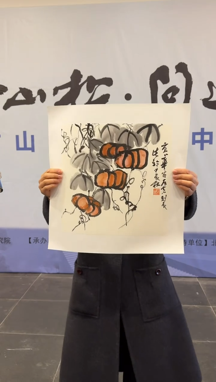 国画炳山艺术--左古山老师作品 