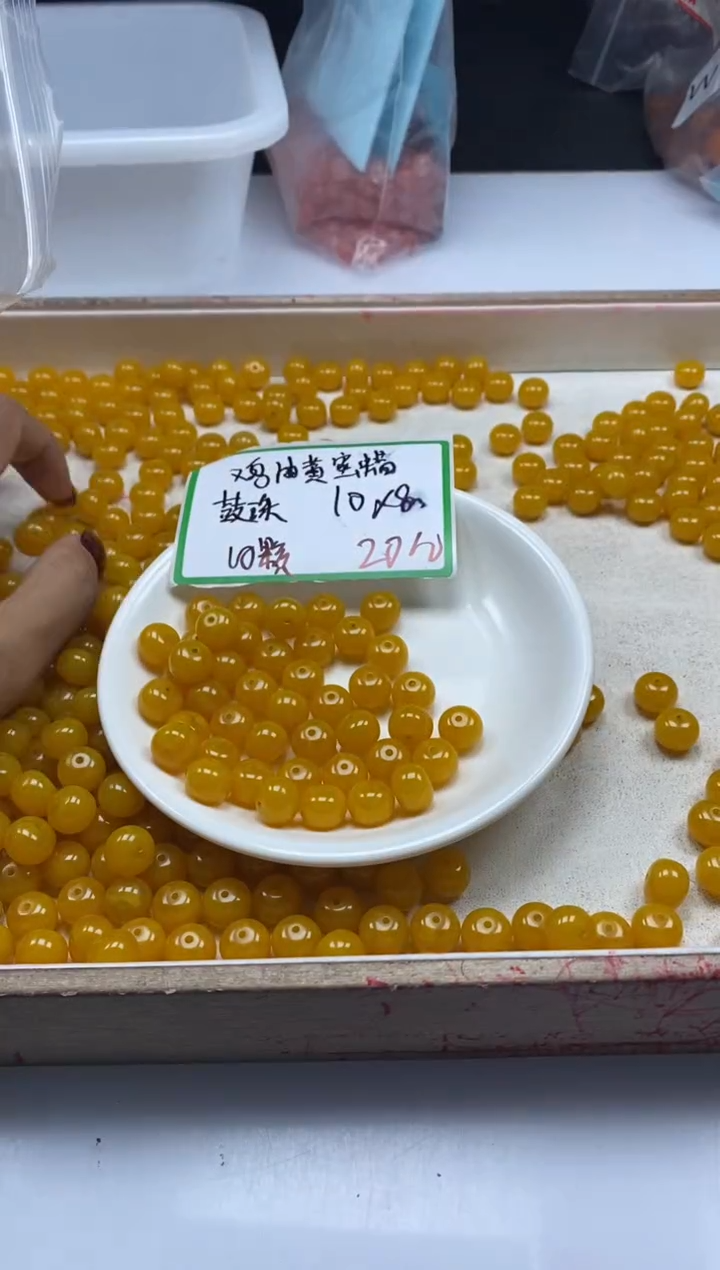 【闪购商品】蜜蜡颈饰未镶嵌w2068鸡油黄蜜蜡鼓珠10*8mm10