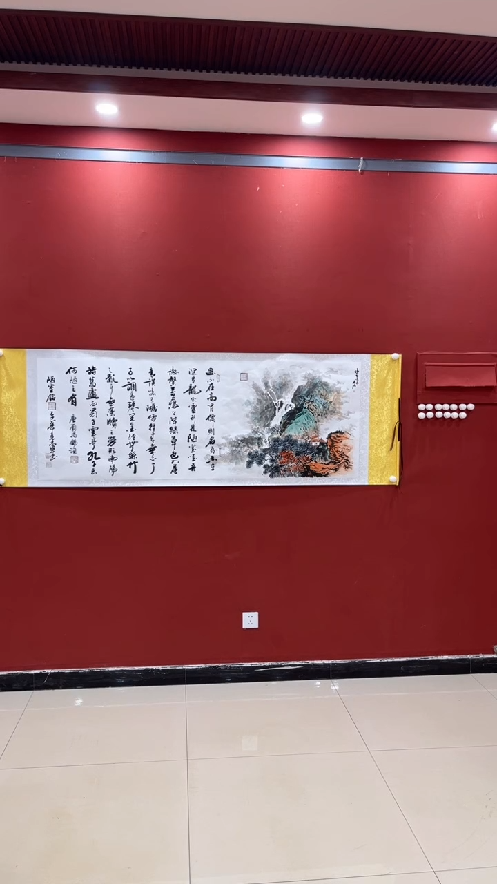 【闪购商品】书法伟 黄志军 李发治 陋室铭 大白轴 