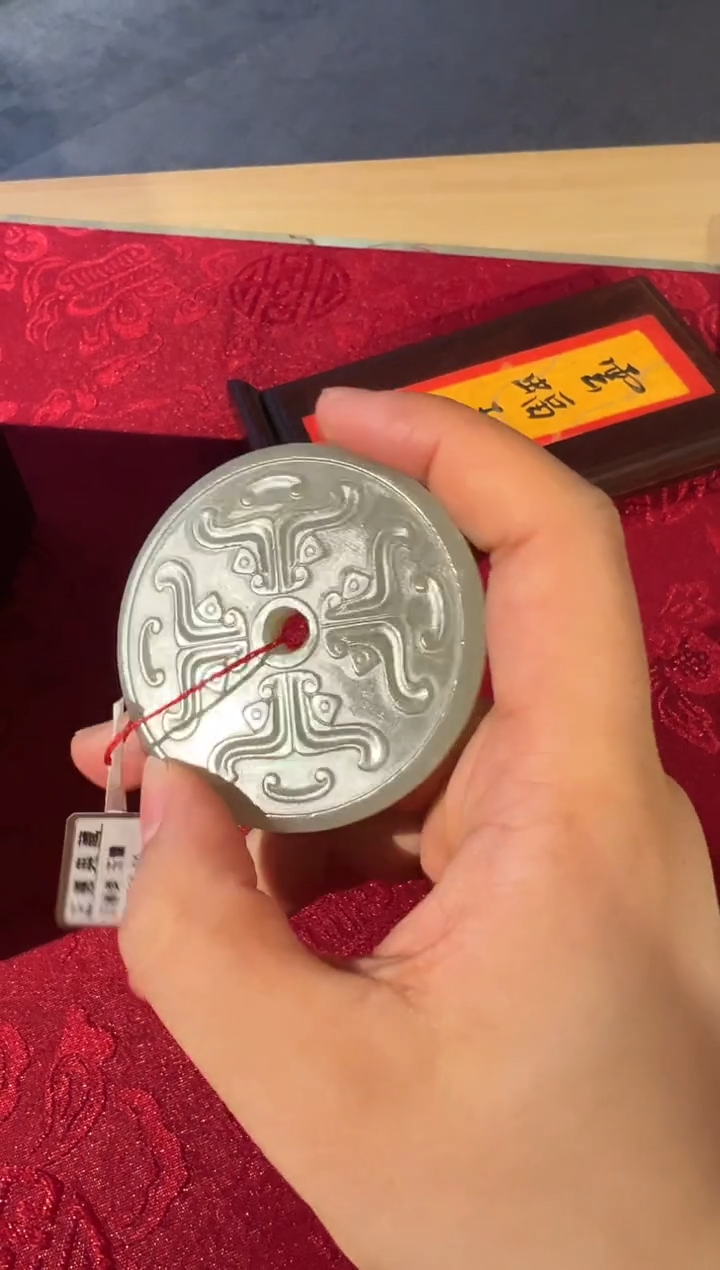 【闪购商品】和田玉挂件未镶嵌21雪蝠