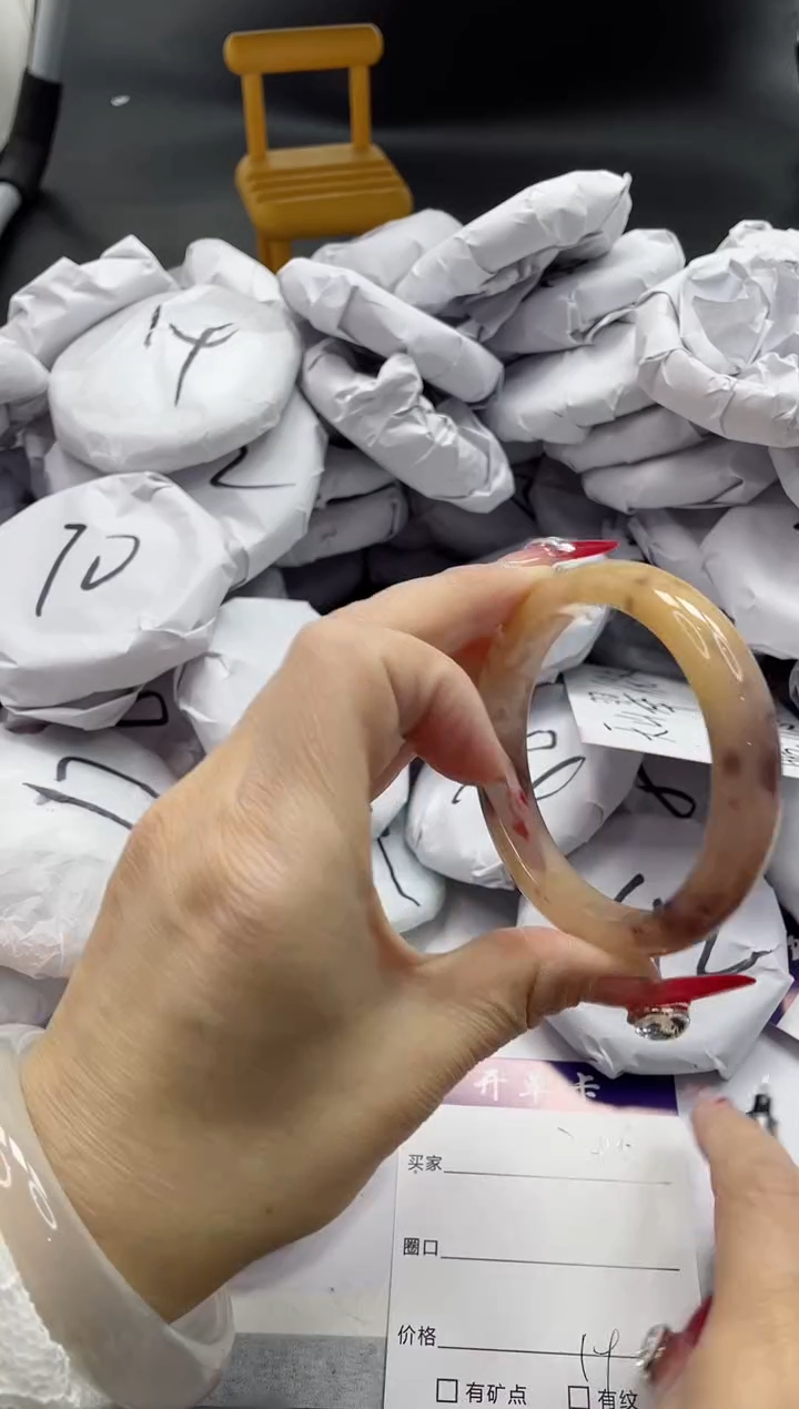 【闪购商品】石英质玉手镯未镶嵌296