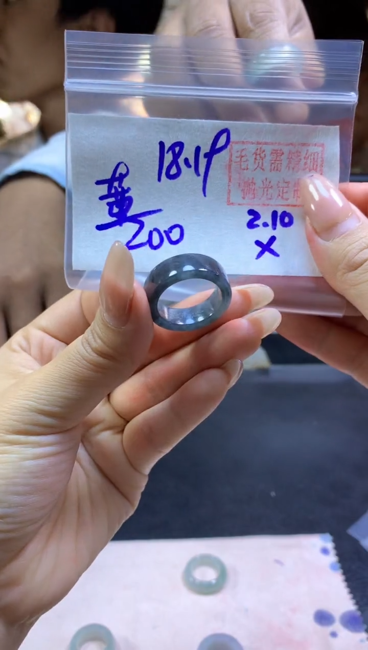 【闪购商品】定制翡翠未镶嵌方戒戒圈#200元-毛货需精细抛光