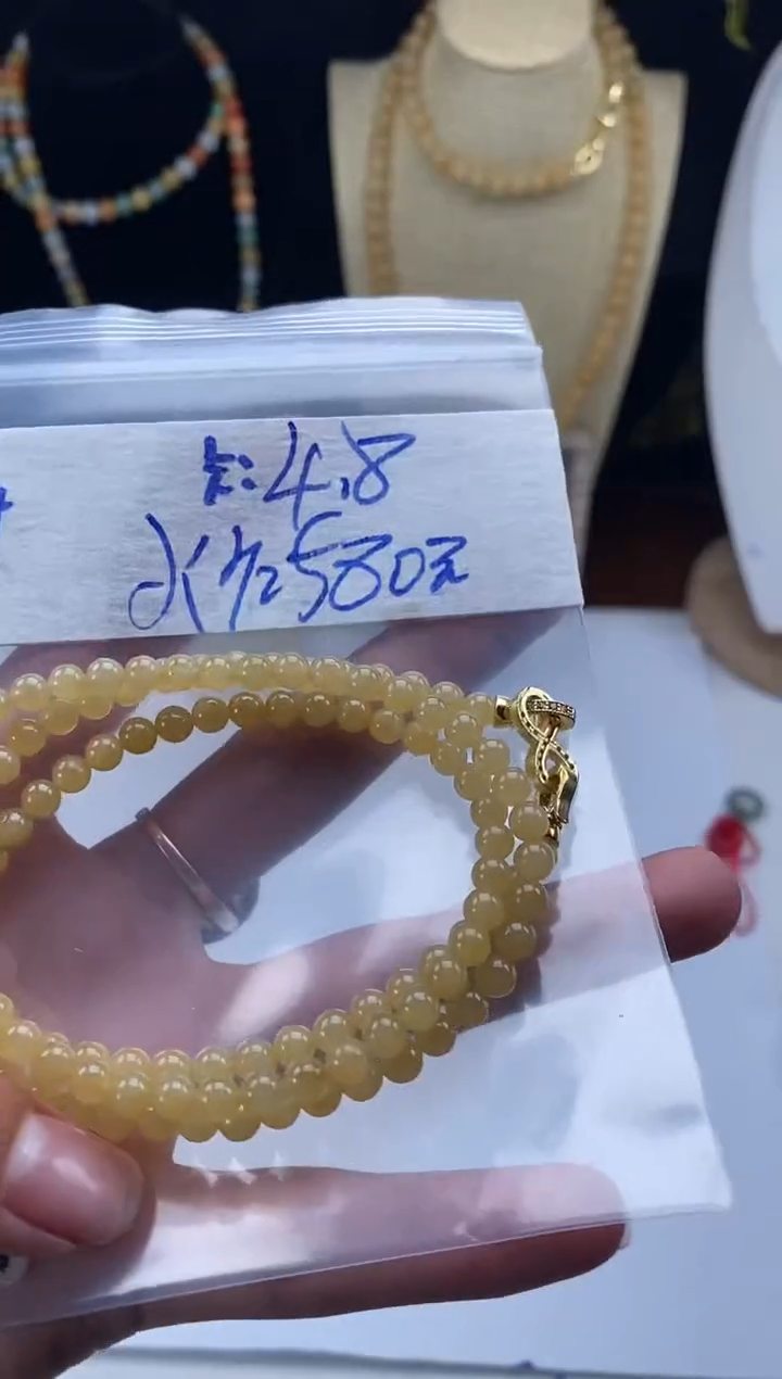 未镶嵌定制翡翠天然翡翠珠子