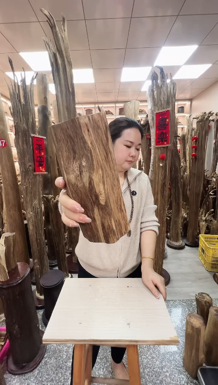 【闪购商品】沉香摆件沉香原材料摆件