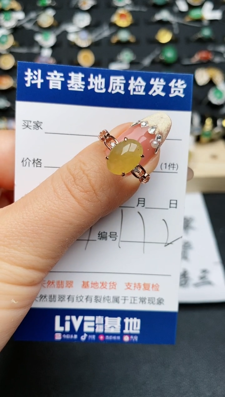 【闪购商品】翡翠戒指银S925镶嵌..........