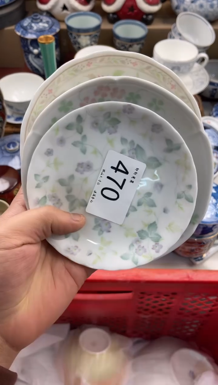 嘉*店铺名称 轩轩瓷器 闪购类型 定向 嘉虞