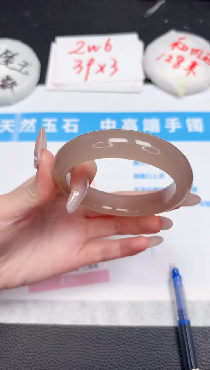 【闪购商品】石英质玉手镯未镶嵌339-59.4